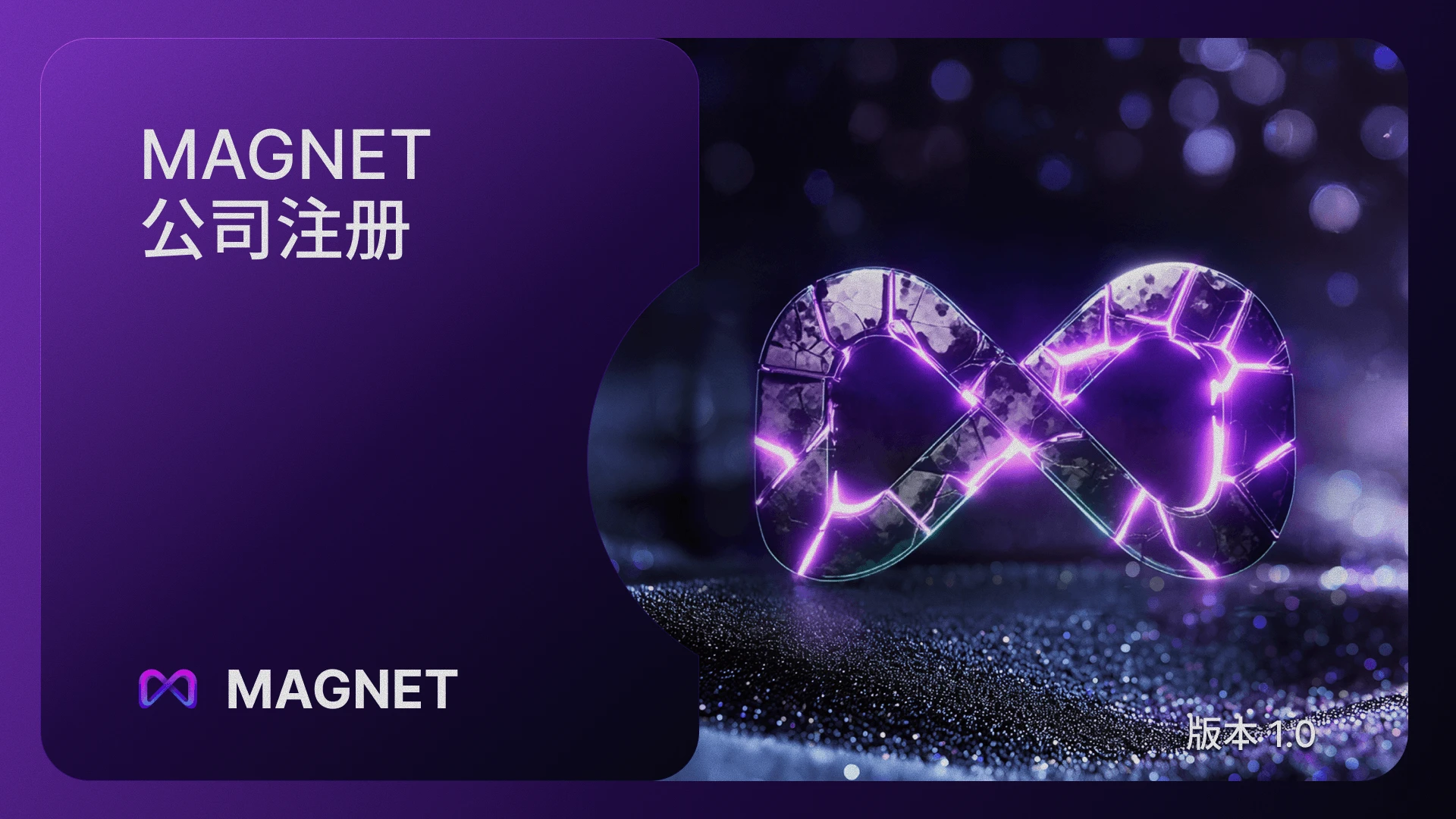 幻灯片 1