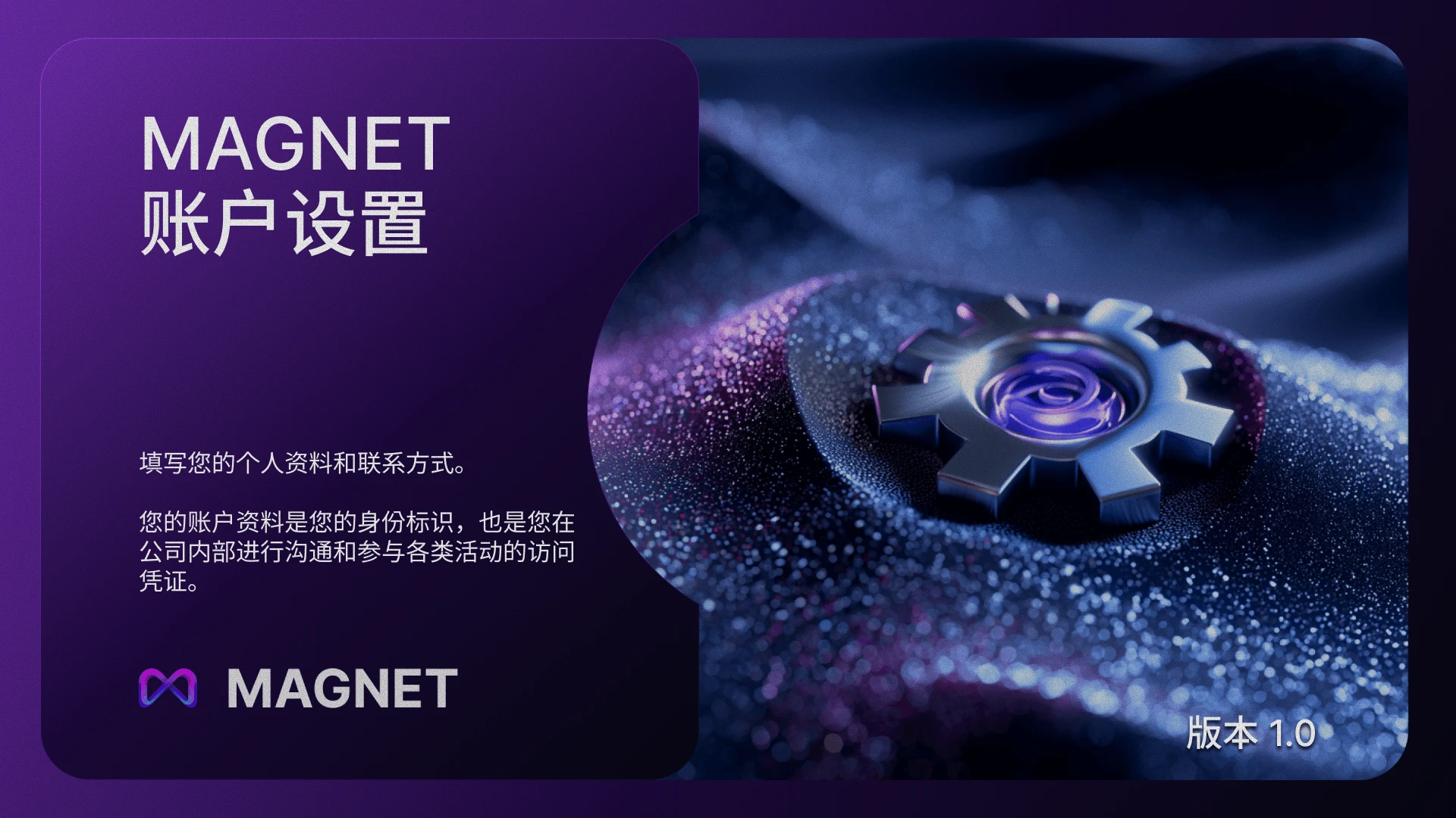 幻灯片 1