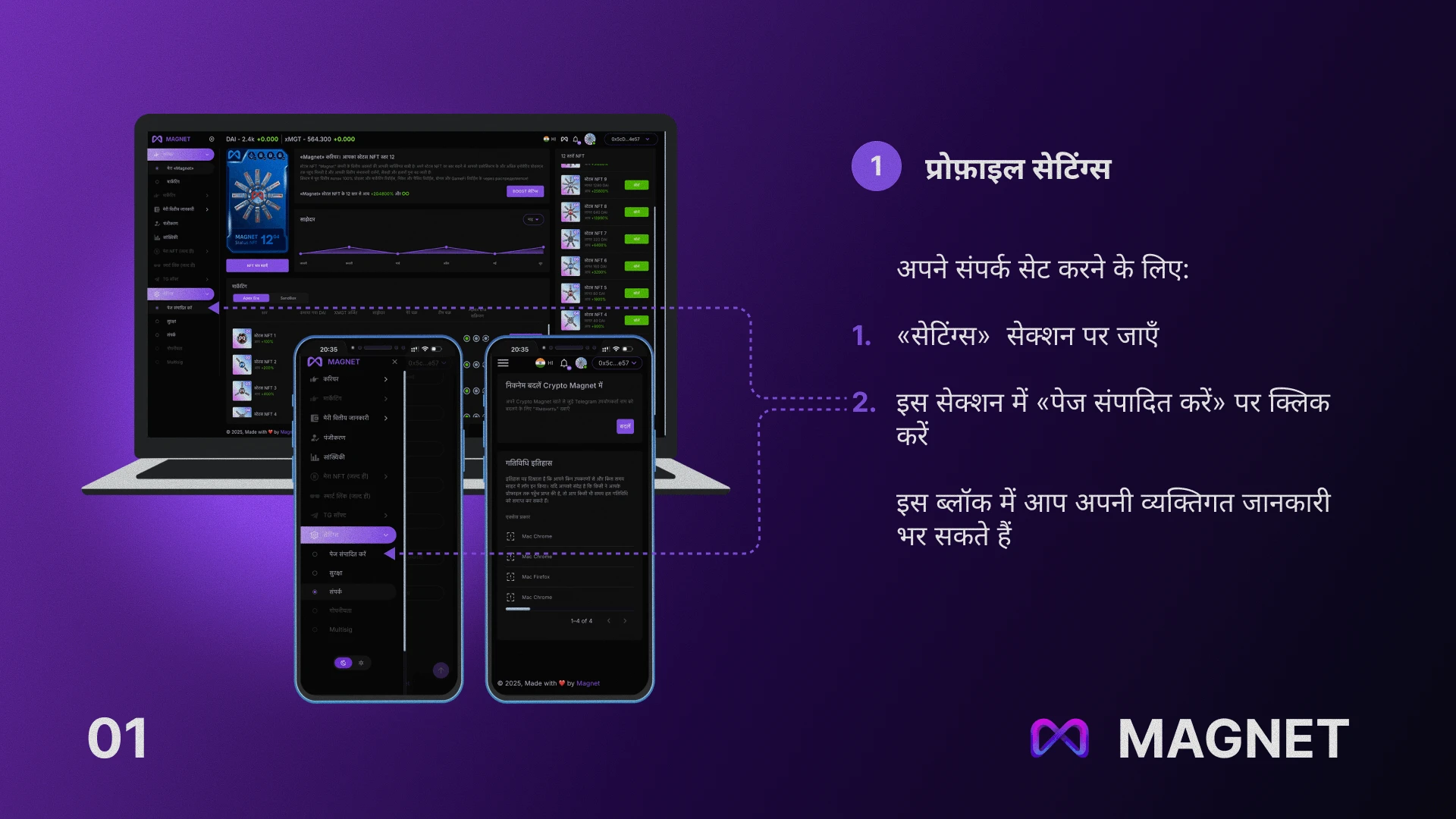 स्लाइड 2