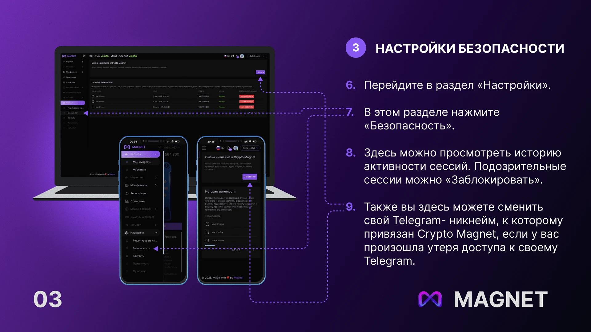 Слайд 4