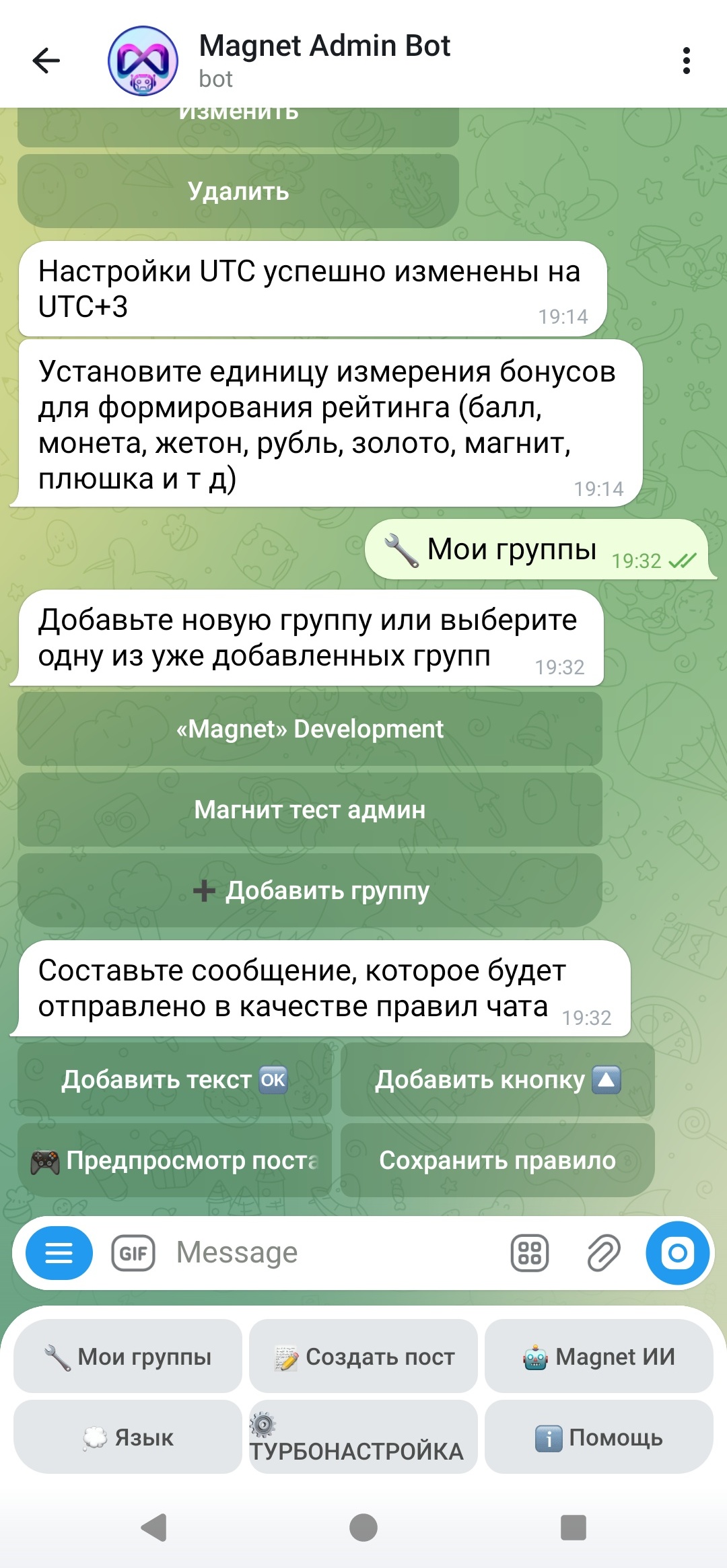 photo12