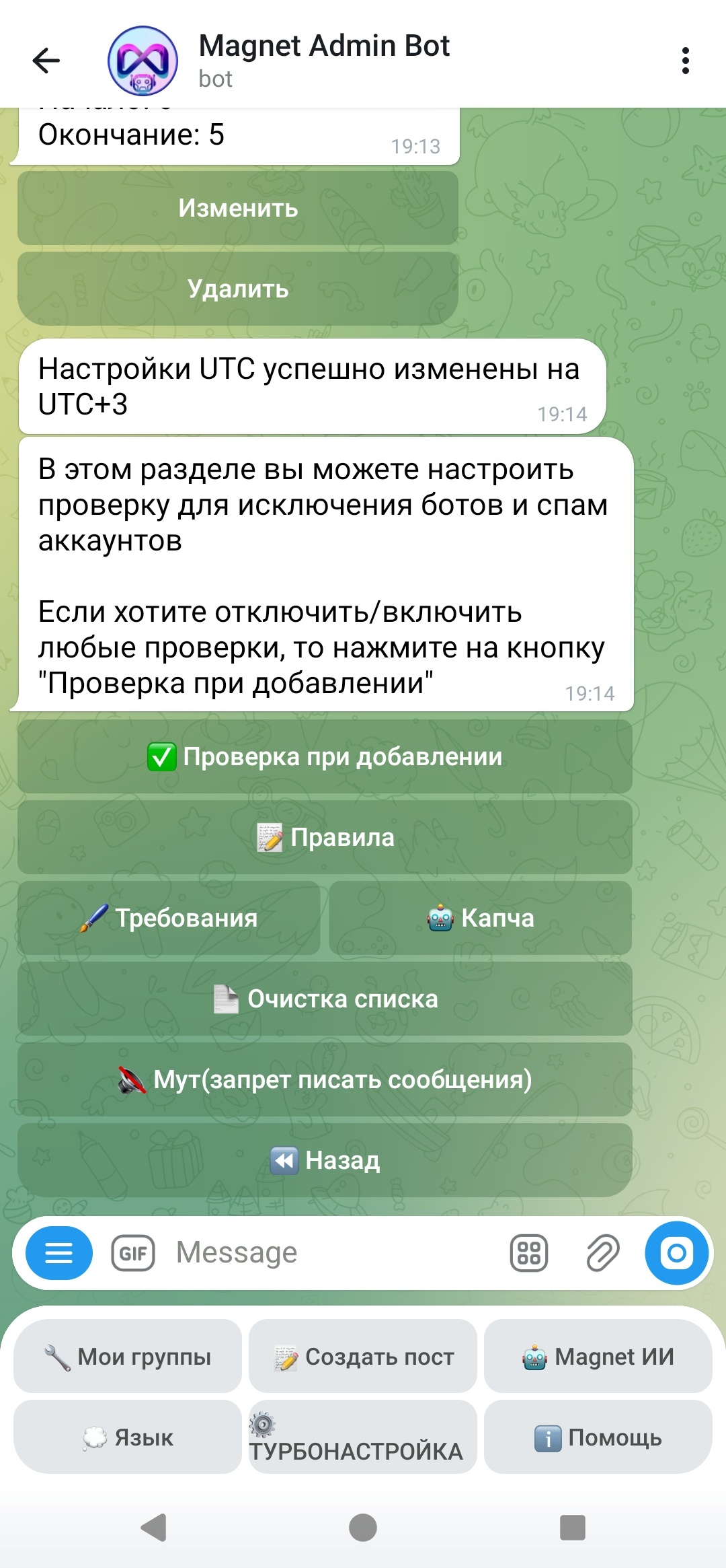 photo11