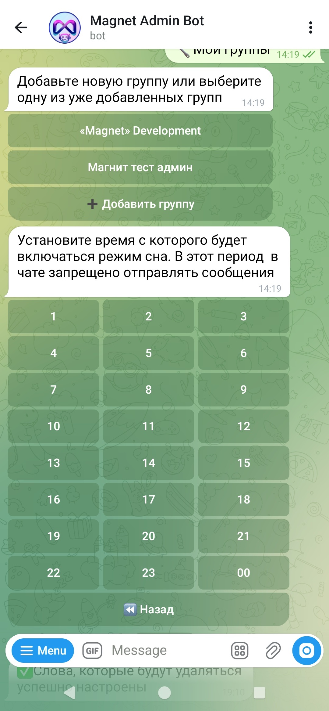 photo27