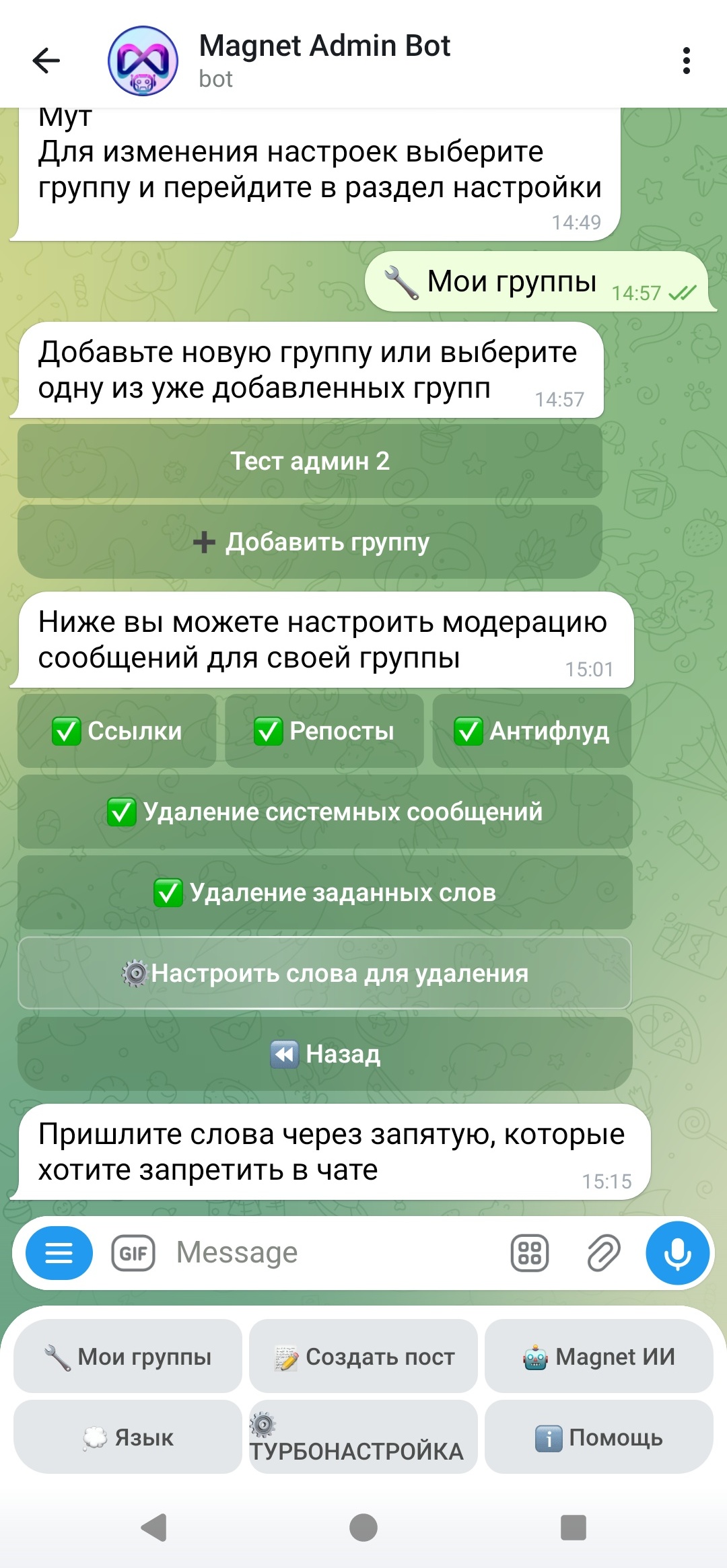 photo13