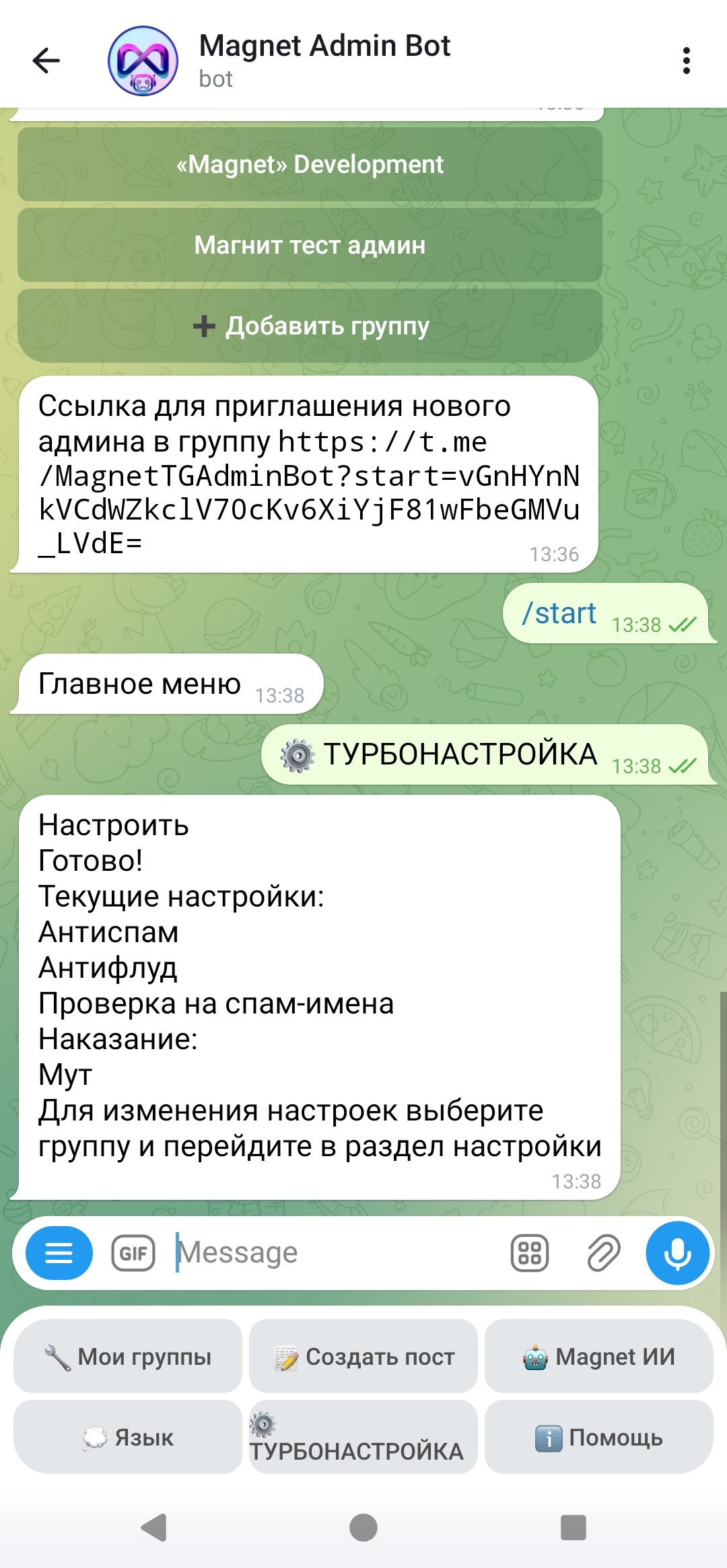 photo10